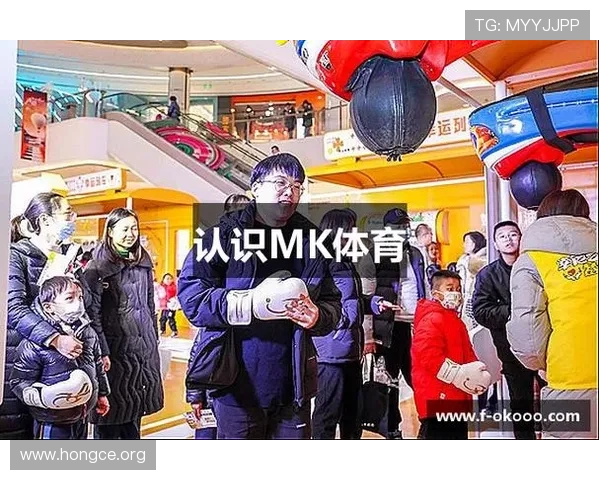 MK体育在线官网入口常见问题解答及详细操作步骤助力新手玩家顺利上手 MK体育在线官网入口常见问题解答及详细操作步骤助力新手玩家顺利上手