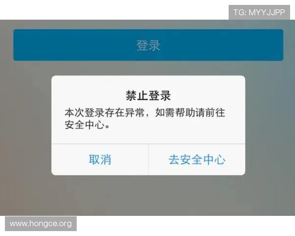 MK体育在线登录遇到问题怎么办?全面解决登录异常与账号安全的实用技巧 MK体育在线登录遇到问题怎么办?全面解决登录异常与账号安全的实用技巧