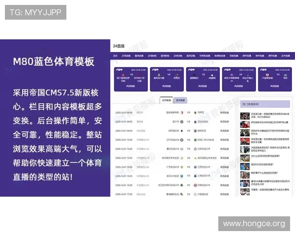 MK体育官方下载平台最新版本下载安装指南，帮助玩家轻松畅享体育赛事直播与精彩比赛内容