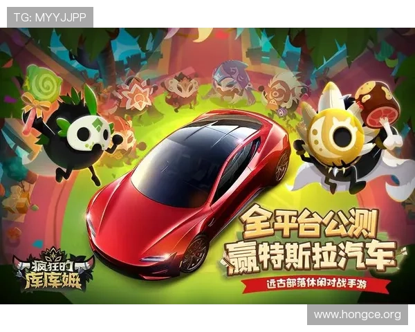 MK体育官网丰富的游戏资源与活动福利，提升你的游戏体验与乐趣