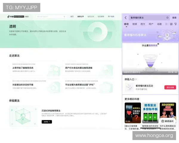 MK体育的合作伙伴与品牌背书,增强用户信任感与平台信誉 MK体育的合作伙伴与品牌背书,增强用户信任感与平台信誉