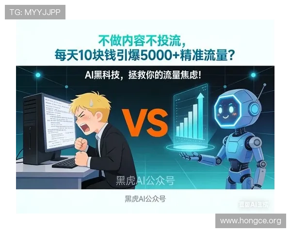 MK电竞社区建设与玩家互动策略全面解析提升用户粘性