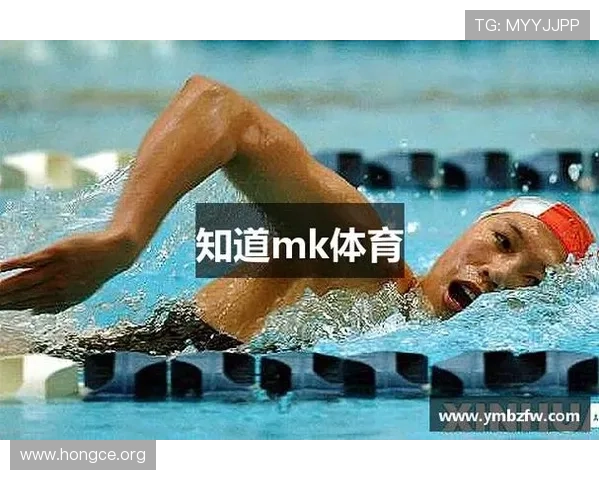 利用MK体育平台网页版实现多场体育赛事同步观看的实用技巧与操作指南