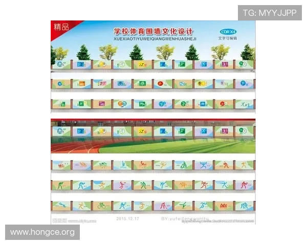 5爱体育竞技打造体育文化交流平台弘扬体育精神与正能量