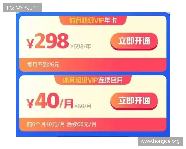 7M体育平台最新优惠活动详解让你轻松享受更多体育投注福利 7M体育平台最新优惠活动详解让你轻松享受更多体育投注福利