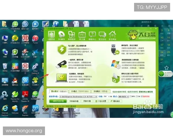 bobo娱乐官网注册流程详解新手快速上手攻略助你轻松开启游戏之旅