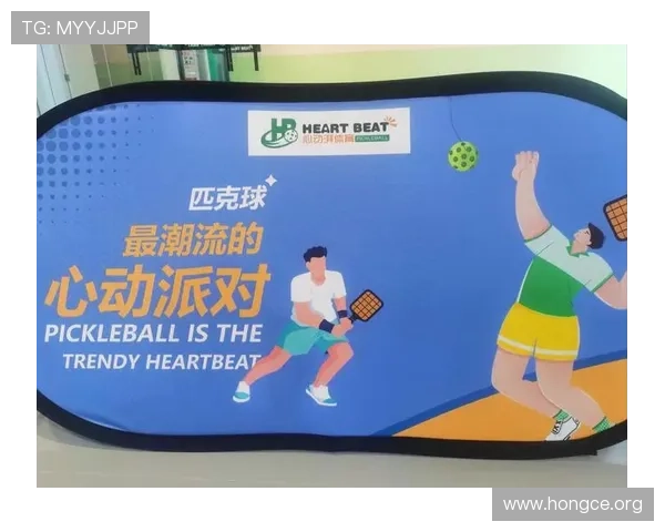 BC体育足球用户体验优化指南提升平台使用流畅度与互动体验 BC体育足球用户体验优化指南提升平台使用流畅度与互动体验