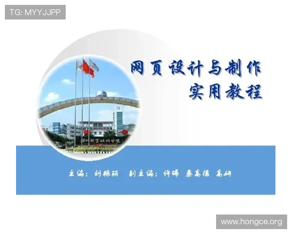 bob电子游戏硬件的维护与保养技巧延长设备使用寿命的实用建议 bob电子游戏硬件的维护与保养技巧延长设备使用寿命的实用建议