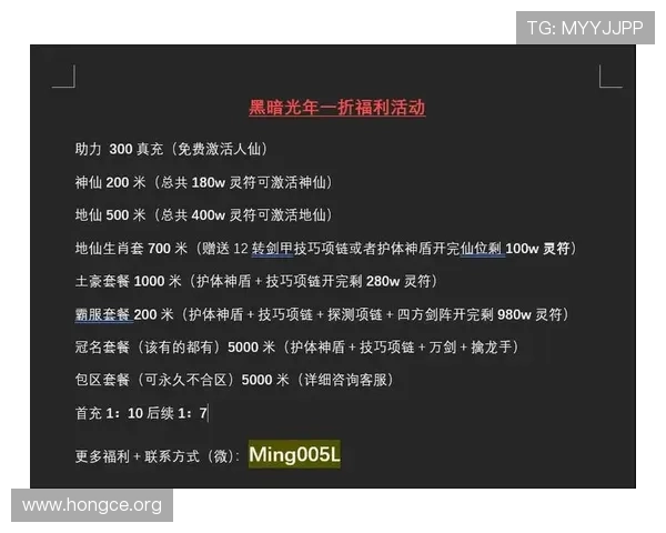 bob体育综合官方平台最新优惠活动与会员福利详细介绍助力用户享受更多实惠与专属权益