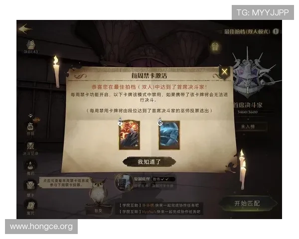 B体育VIP如何利用会员特权提升游戏竞技水平的实用建议