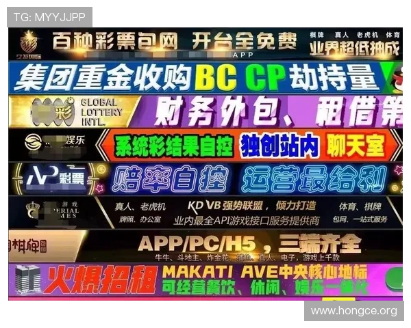 BV体育平台全面解析:如何选择最安全可靠的线上体育博彩网站