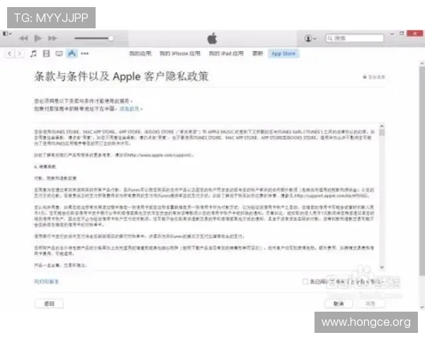 MK体育开户优惠攻略，教你如何在注册时获取更多实惠和奖励