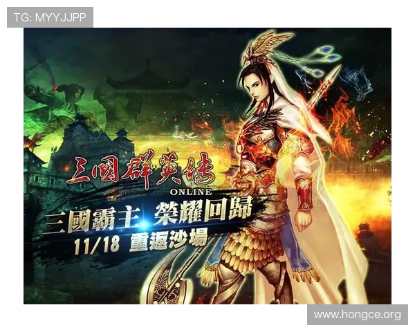 MK体育官网入口最新官方登录指南帮助玩家轻松进入游戏体验全新内容