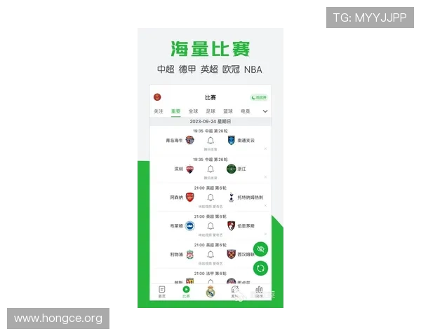 MK体育手机网址最新入口全面解析，轻松畅享高清赛事直播体验