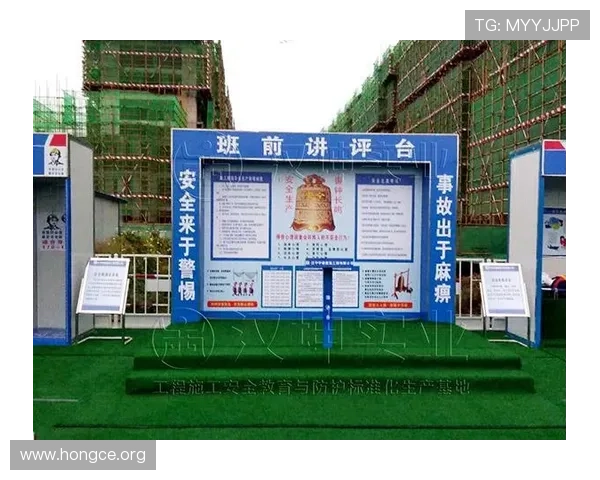 MK体育平台安全保障措施详解：保障用户资金与信息安全的关键