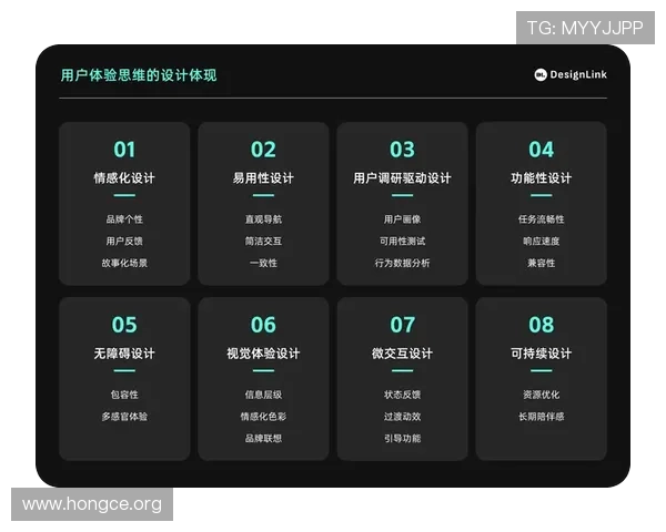 MK体育有限公司的客户服务体系与用户体验优化措施详解
