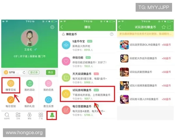 OD体育网投新用户注册指南,详细步骤帮助你轻松开启体育竞猜之旅