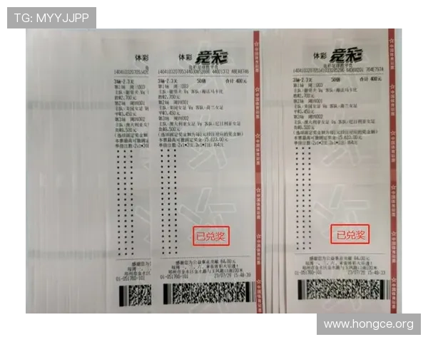 MK国际体育赛事竞猜攻略:提升中奖率的实用技巧与风险控制建议 MK国际体育赛事竞猜攻略:提升中奖率的实用技巧与风险控制建议