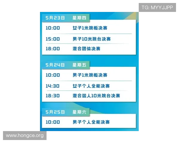 ued体育赛事入口2026最新版本推荐及使用技巧全面指南