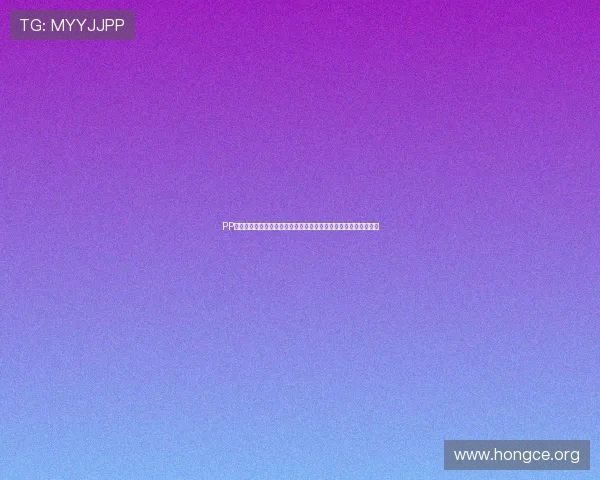 PP体育赛事直播频道介绍让用户第一时间掌握全球重要体育赛事动态