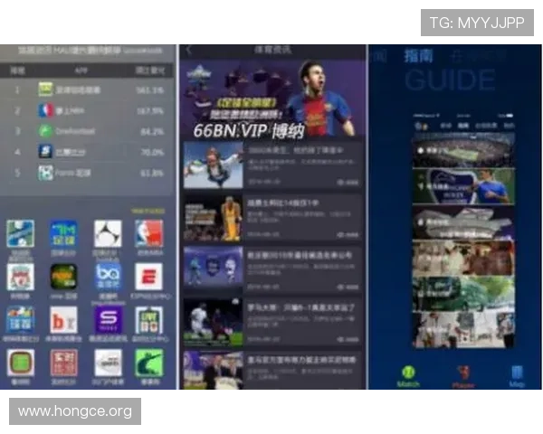ued体育在线如何选择最稳定的体育直播平台保障您的观看体验不受影响 ued体育在线如何选择最稳定的体育直播平台保障您的观看体验不受影响