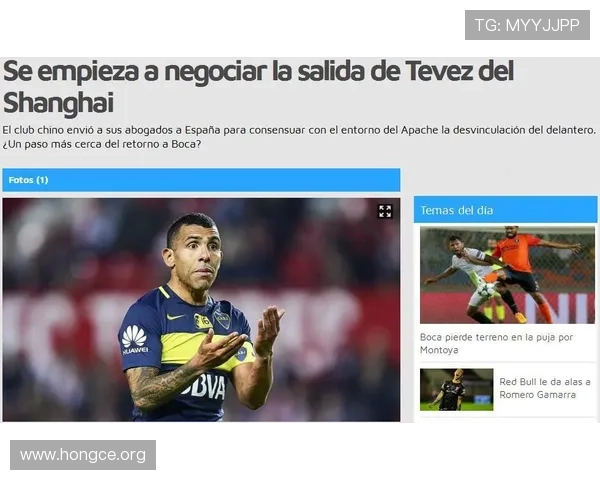 V体育国际版安全保障措施解析:保障用户个人信息与支付安全的关键策略 V体育国际版安全保障措施解析:保障用户个人信息与支付安全的关键策略