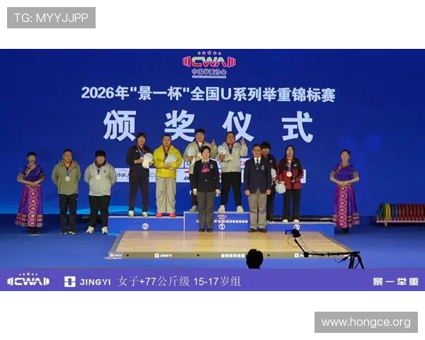 U发体育助力青少年健康成长的全面体育锻炼方案推荐