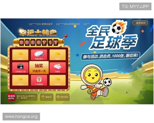 U体育网娱乐:体育娱乐社区互动平台打造用户交流与分享新体验 U体育网娱乐:体育娱乐社区互动平台打造用户交流与分享新体验