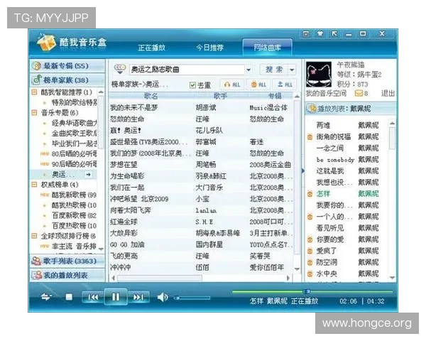 V体育棋牌技术优化与更新动态持续提升游戏稳定性与用户体验