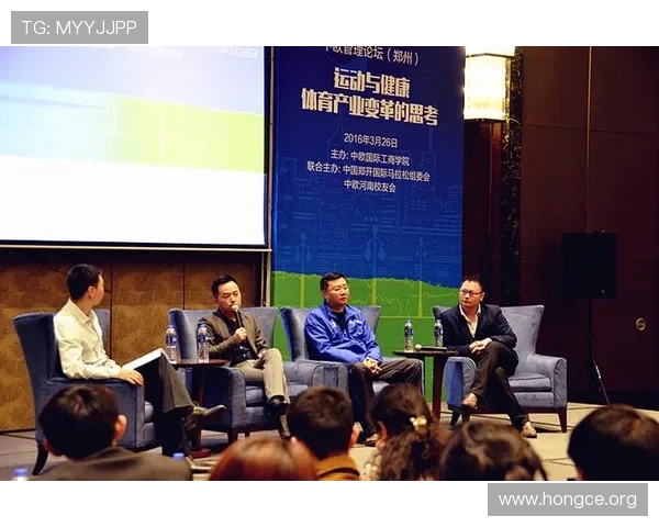 中欧体育官网入口官方客户端下载遇到问题怎么办？常见问题解决方案