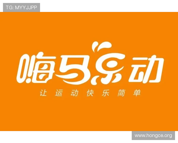 乐动体育官网专业的游戏社区交流平台促进玩家之间的互动与经验分享