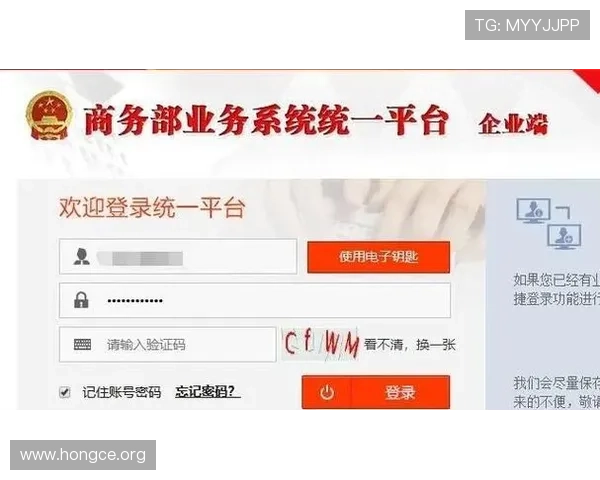 乐动体育网页版登录账号忘记密码怎么办？详细找回流程指导