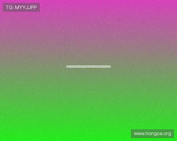 乐动体育融合创新助力体育产业链升级优化资源配置实现高质量发展