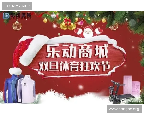 乐动体育论坛最新赛事资讯与玩家交流平台全面解析