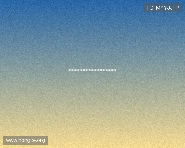 乐动全体育注册过程中的详细流程及操作建议帮助用户快速完成注册任务