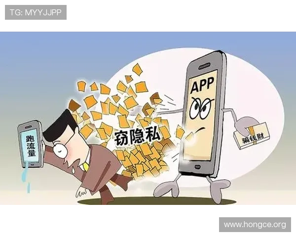 乐竞体育app下载苹果版安全下载渠道推荐，保障你的账号安全与个人信息隐私