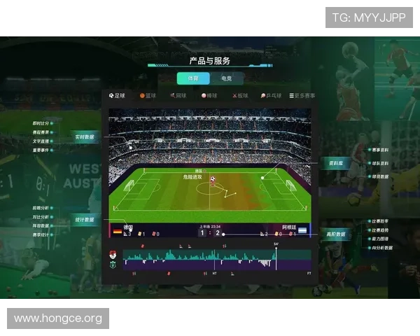 乐竞体育官网官方平台安全可靠保障玩家账号信息安全的详细指南