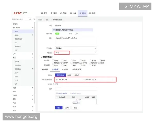 伟德官网账号安全防护策略提升账户安全的实用技巧