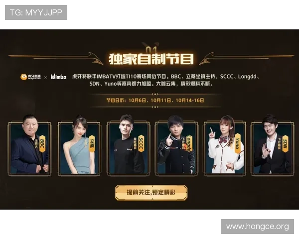 全面解析V站体育电脑版的功能特色与使用技巧提升你的观赛体验