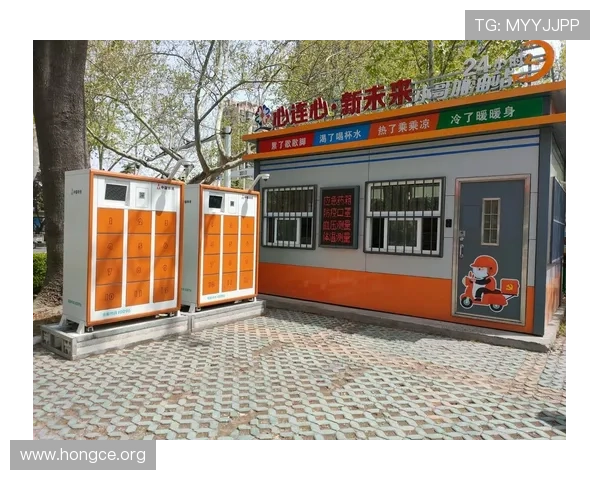 八大胜体育社区互动平台建设提升用户参与感与归属感的有效策略