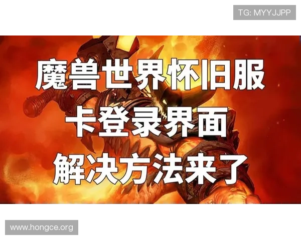 冠军登录常见问题解答，解决玩家在登录过程中遇到的所有疑难困扰