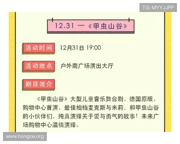 冠盈体育平台优惠活动与奖励政策全解析让你享受更多福利