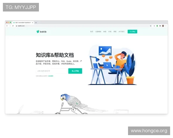 博鱼app官网最新版本下载安装指南帮助玩家轻松注册畅玩