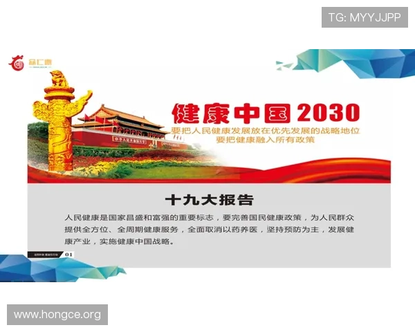 博鱼体育平台优惠活动时间安排及参与攻略让你不错过每一次优惠盛宴