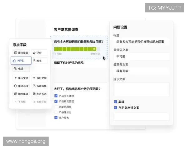 大满贯电子官网客户服务体系全方位解答常见问题提升用户体验