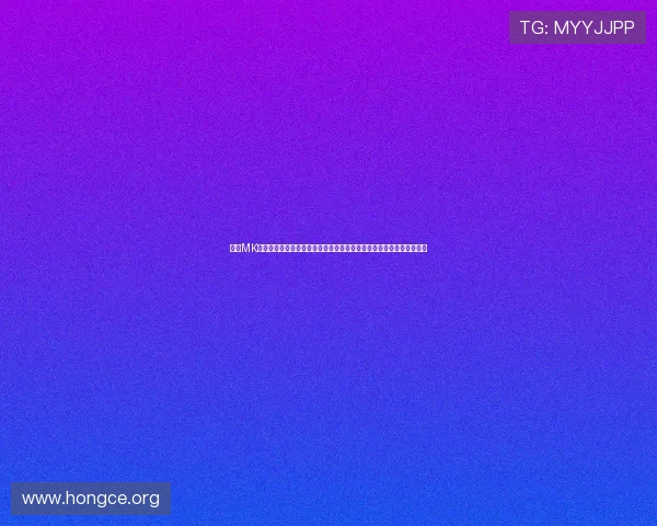 掌握MK体育在线登录入口的最新动态,及时获取官方公告与安全登录保障措施 掌握MK体育在线登录入口的最新动态,及时获取官方公告与安全登录保障措施