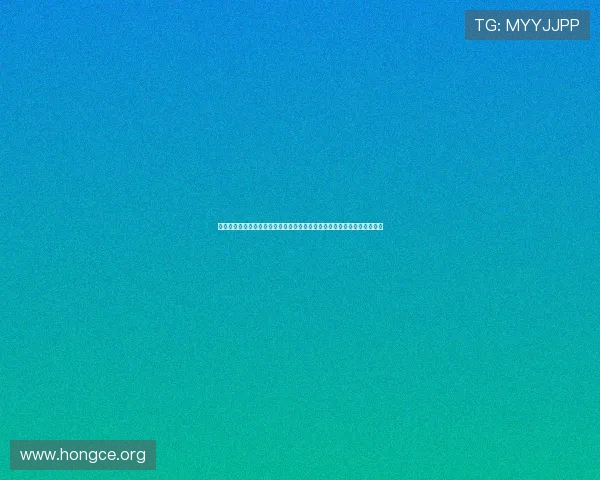海外足球投注网站安全性分析:保障你在世界杯期间的投注资金与信息安全 海外足球投注网站安全性分析:保障你在世界杯期间的投注资金与信息安全