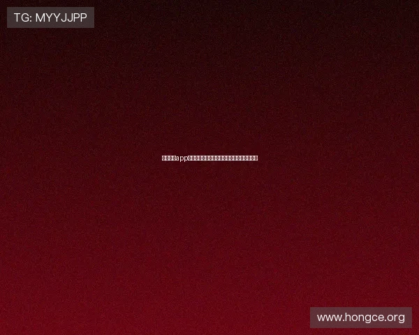 足球竞猜app怎么玩才能提高胜率实用技巧与常见误区分析